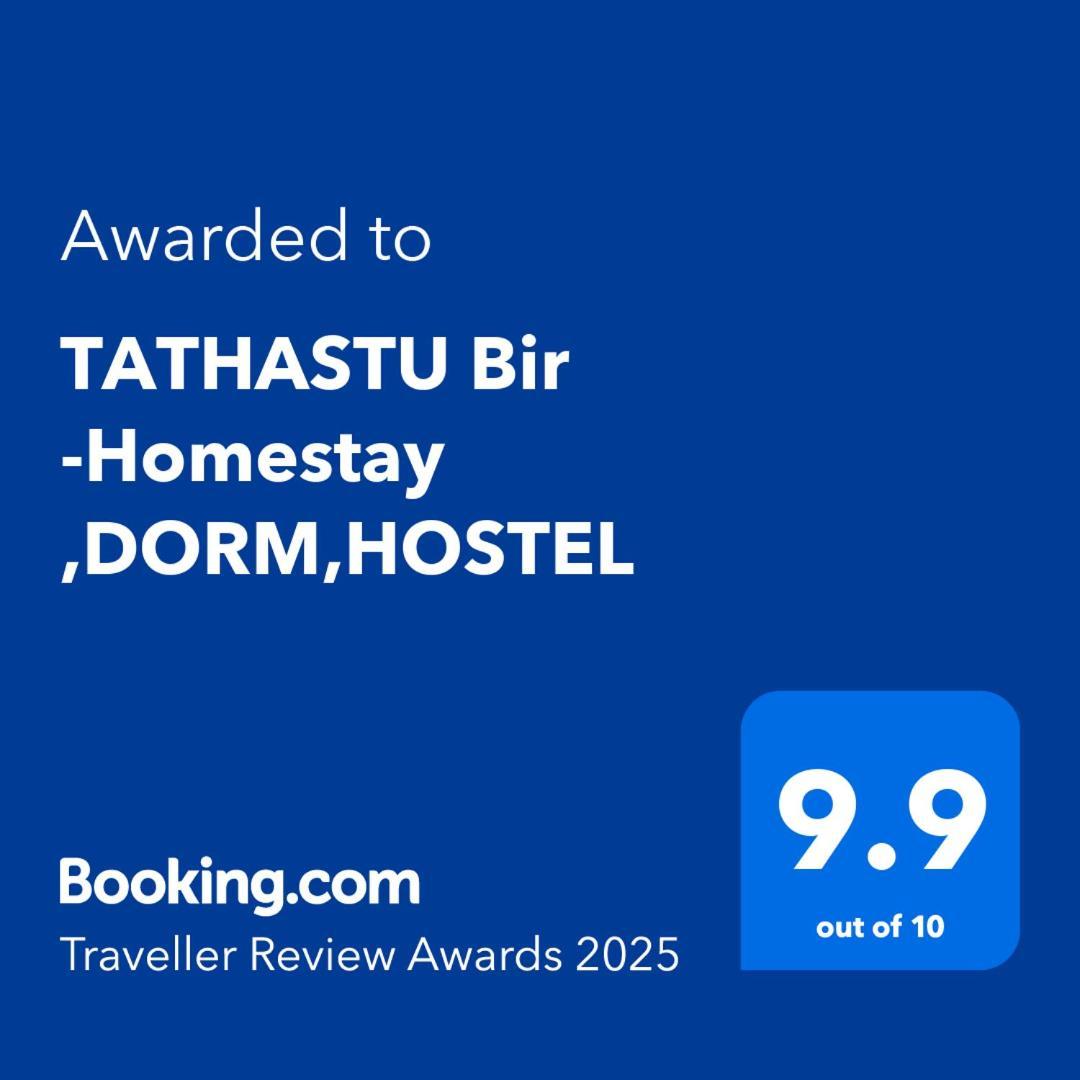Tathastu Bir -Homestay ,Dorm,Hostel Екстер'єр фото
