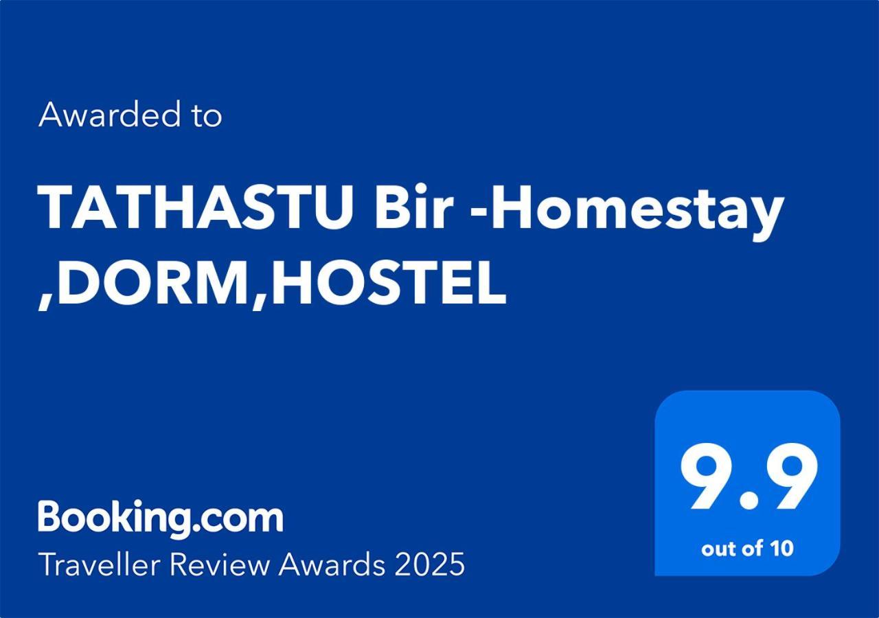 Tathastu Bir -Homestay ,Dorm,Hostel Екстер'єр фото